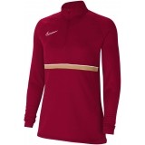 Sudadera de latiendadelclub NIKE Academy 21 CV2653-677