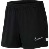 Calzona de latiendadelclub NIKE Academy 21 CV2649-010