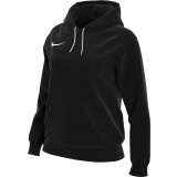 Sudadera de latiendadelclub NIKE Team Club 20 Hoodie CW6957-010