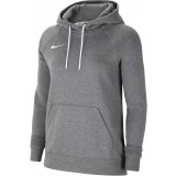 Sudadera de latiendadelclub NIKE Team Club 20 Hoodie CW6957-071