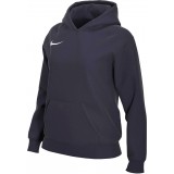 Sudadera de latiendadelclub NIKE Team Club 20 Hoodie CW6957-451
