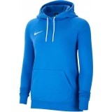 Sudadera de latiendadelclub NIKE Team Club 20 Hoodie CW6957-463