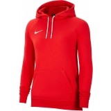 Sudadera de latiendadelclub NIKE Team Club 20 Hoodie CW6957-657