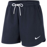 Bermuda de latiendadelclub NIKE Team Club 20 CW6963-451