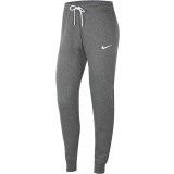 Pantaln de latiendadelclub NIKE Team Park 20  CW6961-071