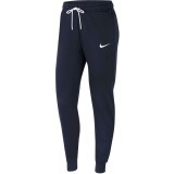 Pantaln de latiendadelclub NIKE Team Park 20  CW6961-451