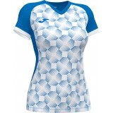 Camiseta Mujer de latiendadelclub JOMA Supernova III 901431.702