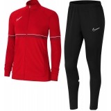 Chandal de latiendadelclub NIKE Academy 21 Track P-CV2677-657