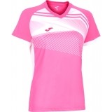 Camiseta Mujer de latiendadelclub JOMA Supernova II 901066.030