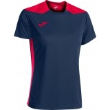 Camiseta Mujer de latiendadelclub JOMA Championship VI 901265.336