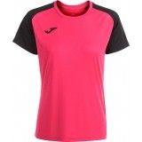 Camiseta Mujer de latiendadelclub JOMA Academy IV 901335.501