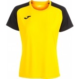 Camiseta Mujer de latiendadelclub JOMA Academy IV 901335.901