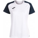 Camiseta Mujer de latiendadelclub JOMA Academy IV 901335.203