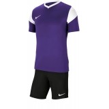 Equipacin de latiendadelclub NIKE Park Derby III P-CW3826-547