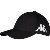 Gorra de latiendadelclub KAPPA Bapov 304SG10-901