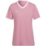 Camiseta Mujer de latiendadelclub ADIDAS Entrada 22 HC5075