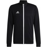 Chaqueta Chndal de latiendadelclub ADIDAS Entrada 22 TK HB0573