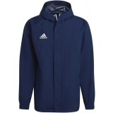Chubasquero de latiendadelclub ADIDAS Entrada 22 All Weather H57472