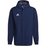 Chubasquero de latiendadelclub ADIDAS Entrada 22 H57472