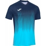 Camiseta de latiendadelclub JOMA Tiger IV 102764.013