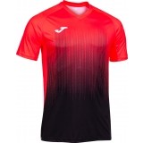 Camiseta de latiendadelclub JOMA Tiger IV 102764.119