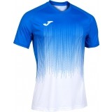 Camiseta de latiendadelclub JOMA Tiger IV 102764.207