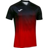 Camiseta de latiendadelclub JOMA Tiger IV 102764.601