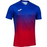 Camiseta de latiendadelclub JOMA Tiger IV 102764.607