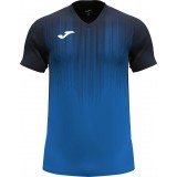 Camiseta de latiendadelclub JOMA Tiger IV 102764.701