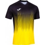 Camiseta de latiendadelclub JOMA Tiger IV 102764.901