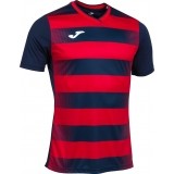 Camiseta de latiendadelclub JOMA Europa V 102838.336