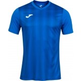 Camiseta de latiendadelclub JOMA Inter II 102807.700