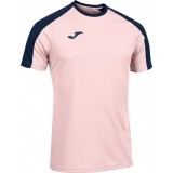 Camiseta de latiendadelclub JOMA Eco Championship 102748.533