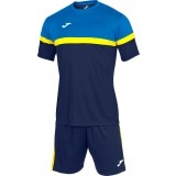 Equipacin de latiendadelclub JOMA Set Danubio 102857.337