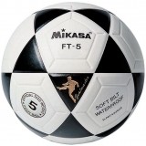 Baln Ftbol de latiendadelclub MIKASA FT-5 FT-5N