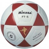 Balón Fútbol de latiendadelclub MIKASA FT-5 FT-5R