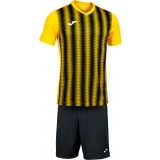 Equipacin de latiendadelclub JOMA Inter II P-102807-901