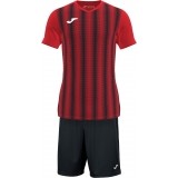 Equipacin de latiendadelclub JOMA Inter II P-102807-601