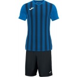 Equipacin de latiendadelclub JOMA Inter II P-102807-701