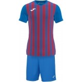 Equipacin de latiendadelclub JOMA Inter II P-102807-706