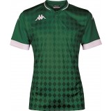 Camiseta de latiendadelclub KAPPA Bofi 33143GW-A0E