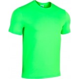 Camiseta Entrenamiento de latiendadelclub JOMA Sidney 102120.020