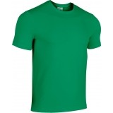 Camiseta Entrenamiento de latiendadelclub JOMA Sidney 102120.450