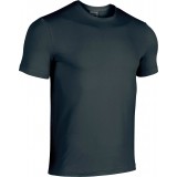 Camiseta Entrenamiento de latiendadelclub JOMA Sidney 102120.150