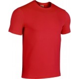 Camiseta Entrenamiento de latiendadelclub JOMA Sidney 102120.600