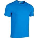 Camiseta Entrenamiento de latiendadelclub JOMA Sidney 102120.700