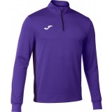 Sudadera de latiendadelclub JOMA Winner II 102655.550