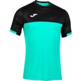 Camiseta Entrenamiento de latiendadelclub JOMA Montreal 102743.440