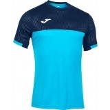 Camiseta de latiendadelclub JOMA Montreal 102743.013