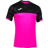 Camiseta Entrenamiento de latiendadelclub JOMA Montreal 102743.030